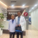 귀가편안한세상 이미지