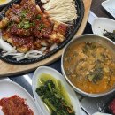 아리랑산장어숯불구이 이미지