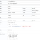 갈매순환로 이미지