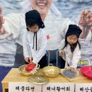 7월 팝업놀이 ‘해녀의 집‘🐙🦀🐟 이미지