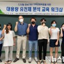 국립축산과학원 난지축산연구소 이미지