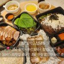 815족발 - 창원시 마산회원구 합성남9길 64 | 마산 동마산시장 족발 맛집 족발과 보쌈을 한 번에 즐기는 815족발 후기