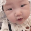 우리집복덩이