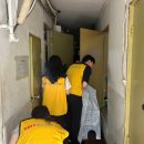 (주)복지연합 이미지