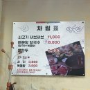 하대동322 이미지