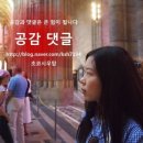 시우시우 이미지