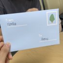대현세탁소 | 이 돌고 도는 계절 속에