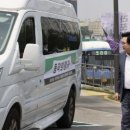 희망카서비스 이미지