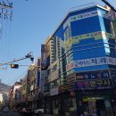 은석초등학교 이미지