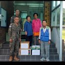 현4리 경로당 뉴스타운