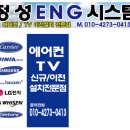 은파리젠시빌파크 이미지