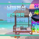 디자인조부장