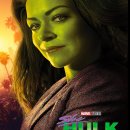 She Hulk | 변호사 쉬헐크 1화 결말 줄거리 후기 정보 She Hulk Attorney at Law 2022 타티아나 마슬라니