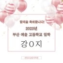 더샾음악원음악학원