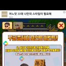 지피피(GPP)