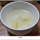 천수식당 이미지