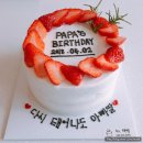 순평길 | <인천 레터링케이크> 빵과 함께 독서하기 좋은, '책빵' 후기