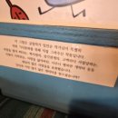 미식본좌 이미지