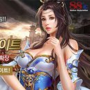 무극