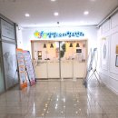 365삼성i소아청소년과의원 네이버블로그