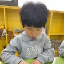 날아라벨라 이미지