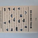 해드는건축사사무소 이미지