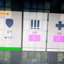 귀족PC방 이미지