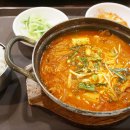 안경창고싸군 김해내외점 이미지