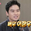 운영식당 - 천안시 동남구 | 운영식당