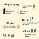 코이요스시 이미지