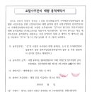 (주)니온 이미지