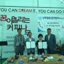 학의농장 이미지