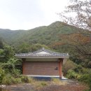 유평교
