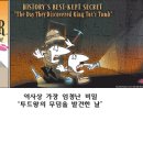 핑크마인드