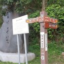 배풍산 화장실 티스토리