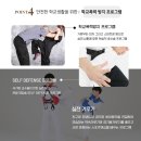 박동원태권도장 이미지