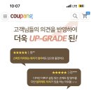 셀라라 여성 스마트 터치방한장갑 7900원 무배 이미지