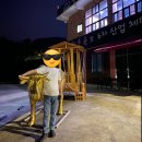 성주가나안농장한우식당 이미지