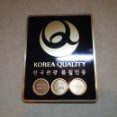 경주 서라벌 한옥관