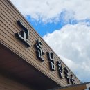 강동로4-12 이미지