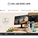 디씨월드 - 강북구 삼각산로 128-1 | 디씨월드