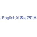 성일초등학교 이미지