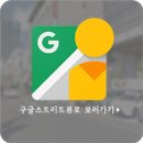 문화로1R 이미지