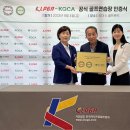 리더스 골프랜드 뉴스엔