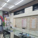 화봉로 | "울산 화봉동 휴대폰 성지, 30대 직장인이 직접 발품 팔아본 s26 찐구매후기"