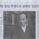 최영성