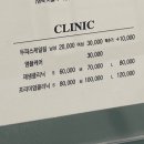 헤어데이즈 | 민생가능 첨단미용실 데이즈헤어 첨단점, 헤어클리닉 레이어드컷 만족후기