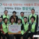 장현 카네이션하우스 이미지