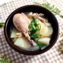 엄마 닭곰탕 이미지