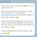 피사체스튜디오 | W12. 대전 290스튜디오 촬영후기 ! 만족 만족 대만족